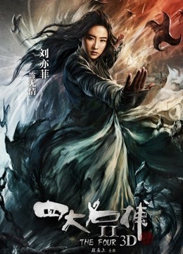 中文无码母女按摩